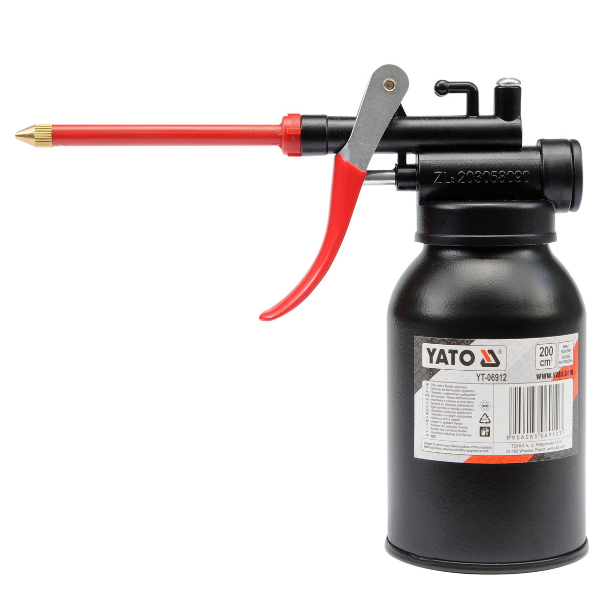 BURETTE A HUILE METALLIQUE 250 ml BEC RIGIDE - SARLAT OUTILLAGE